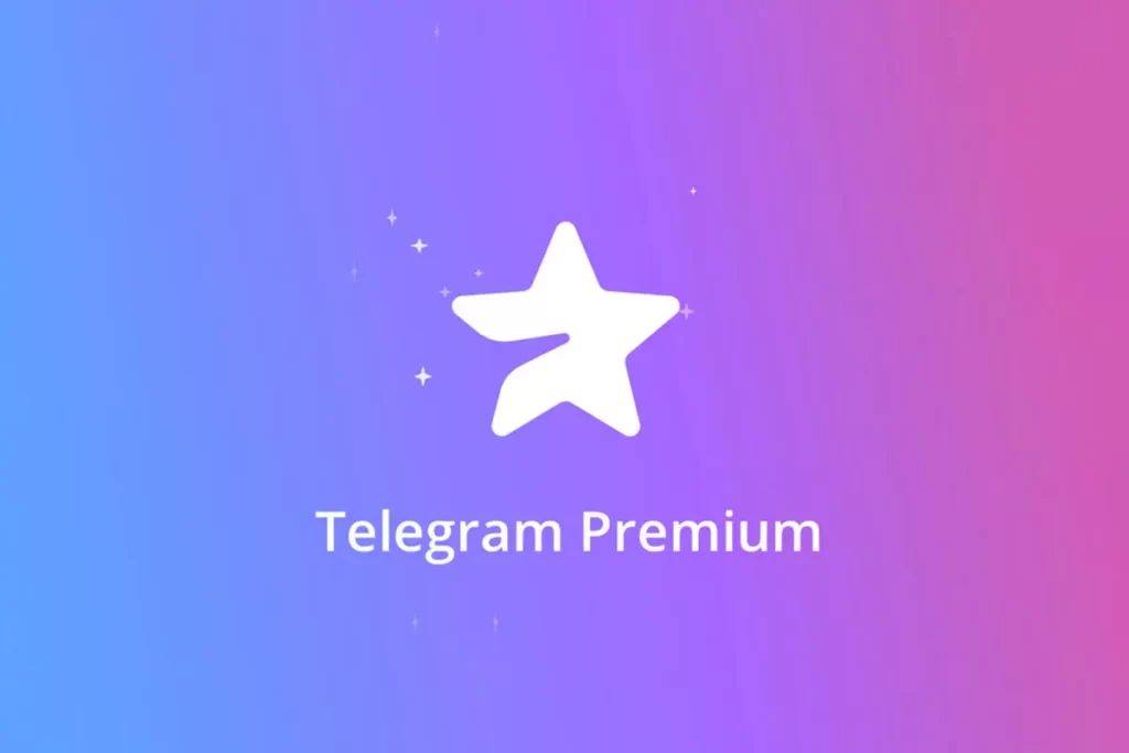تلگرام پریمیوم 