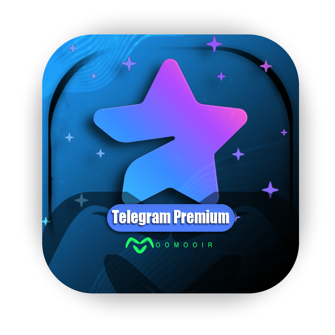 تلگرام پریمیوم اومو شاپ