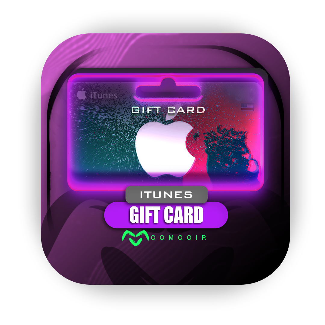 گیفت کارت اپل ایتیونز | Gift Card Apple iTunes