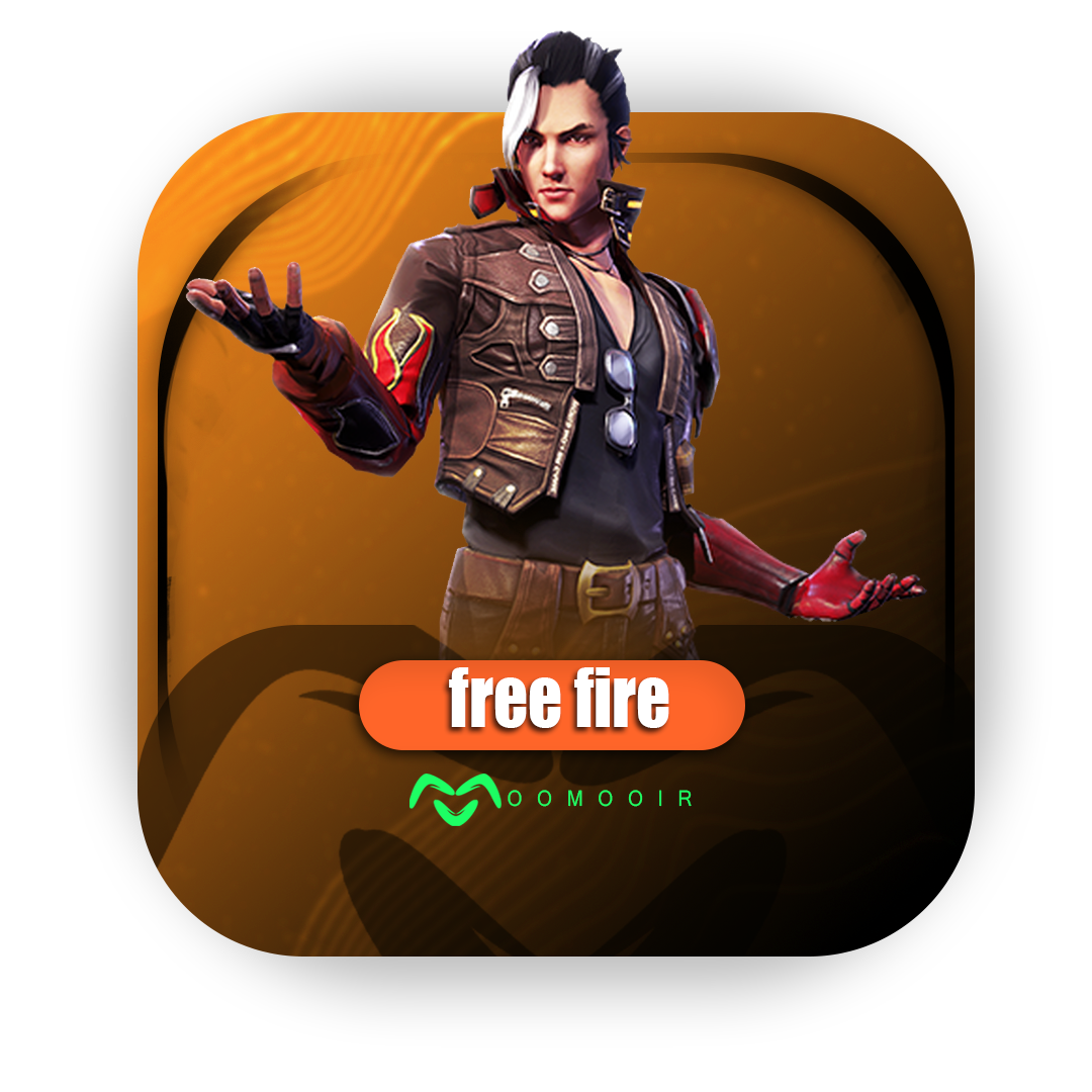 فری فایر | Free Fire