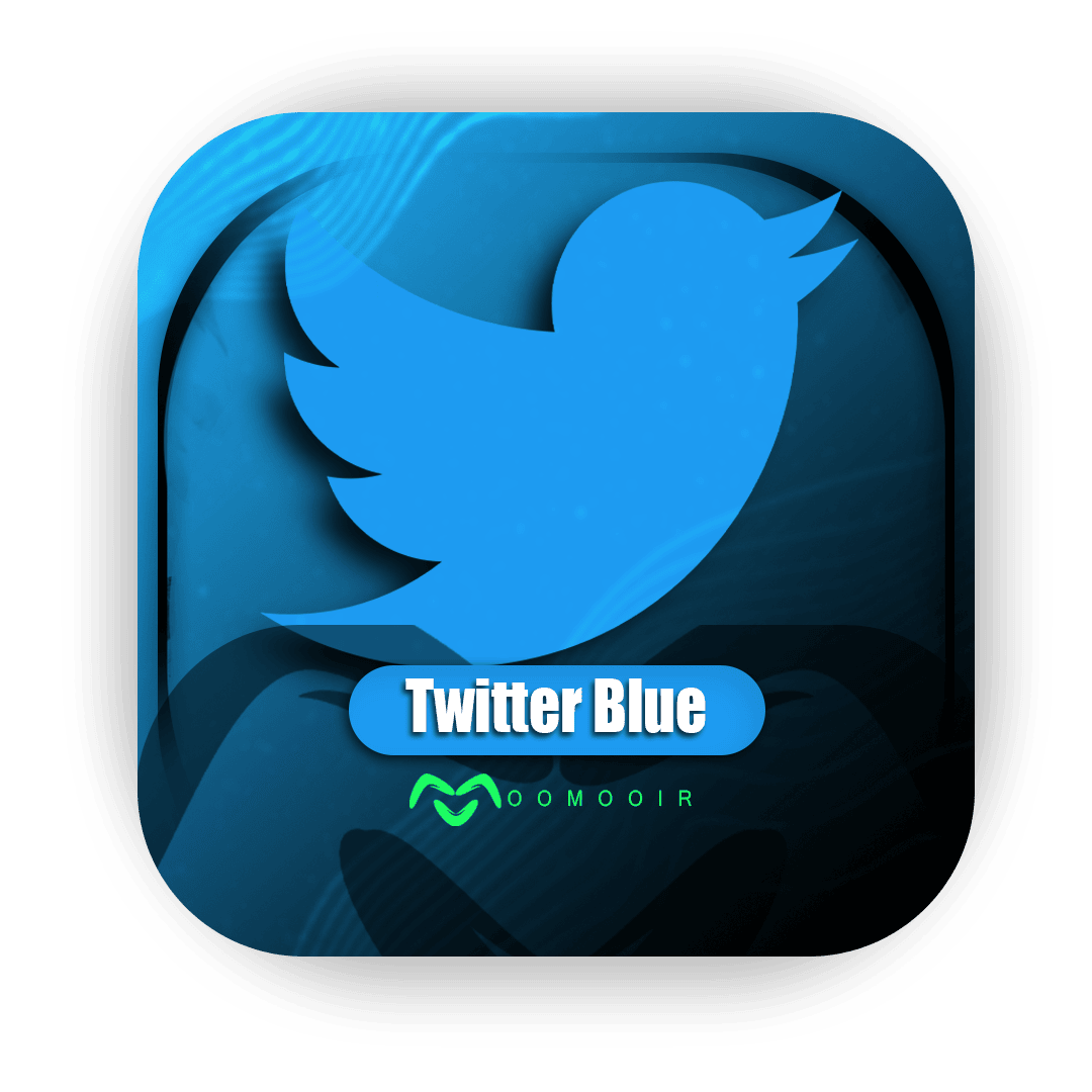 توییتر بلو | Twitter Blue