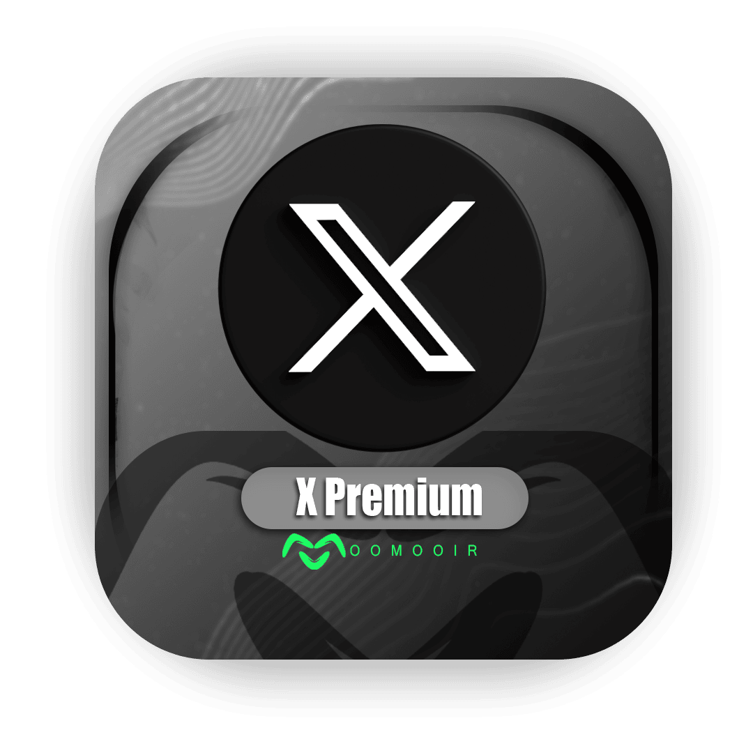 ایکس پرمیوم | X Premium