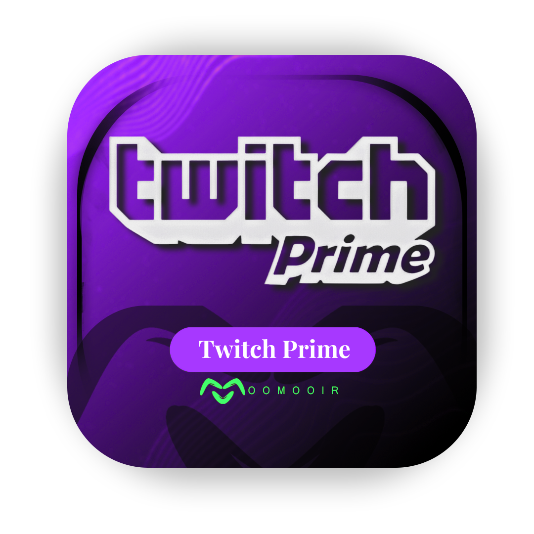 توییچ پرایم | Twitch Prime